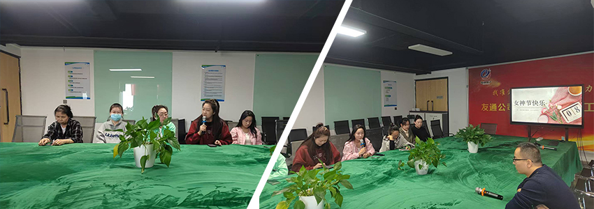 850-300新闻子页面图片尺寸